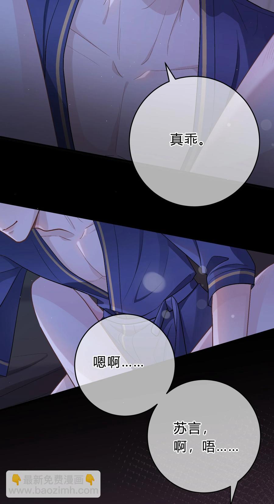 052 你是天生的小司机！29