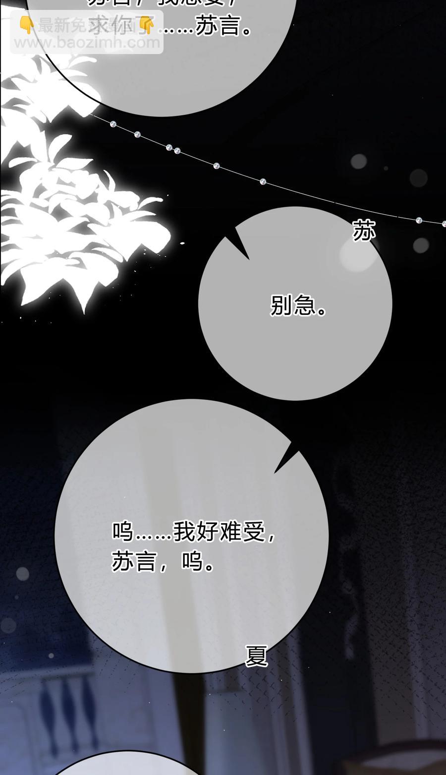 052 你是天生的小司机！31