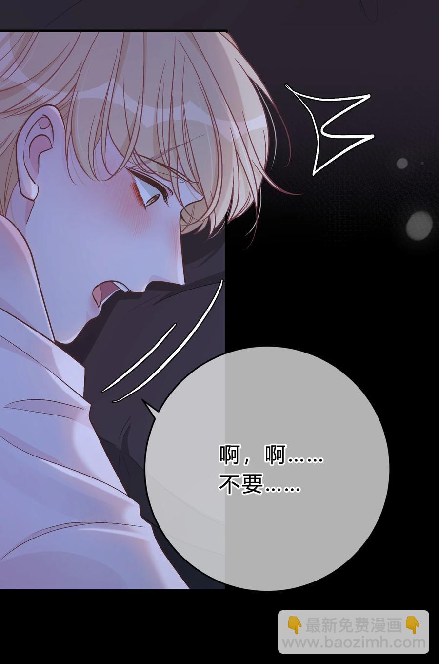 052 你是天生的小司机！33
