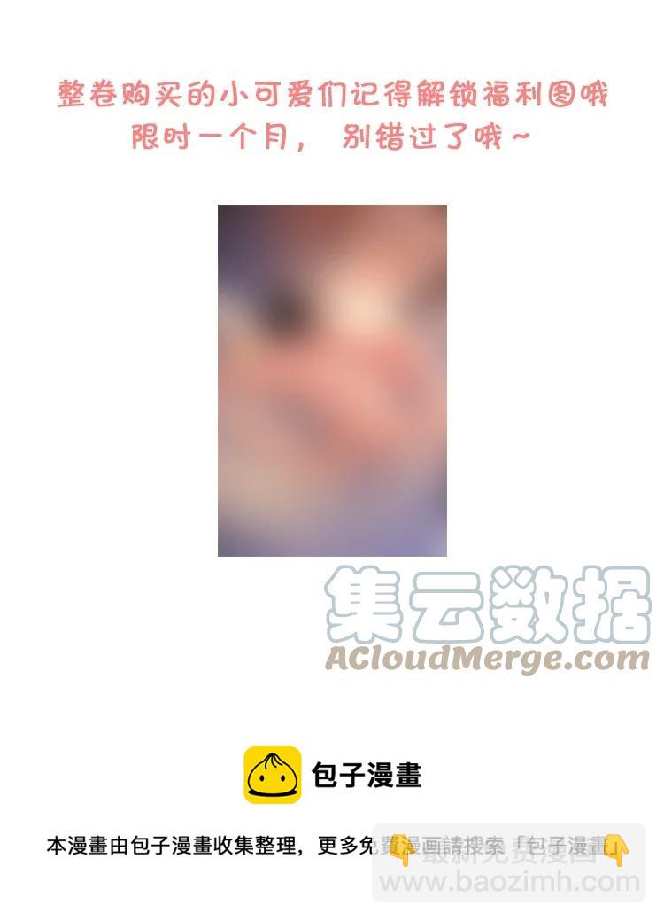 052 你是天生的小司机！36