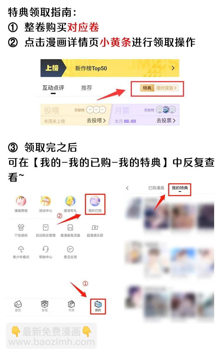 052 你是天生的小司机！37
