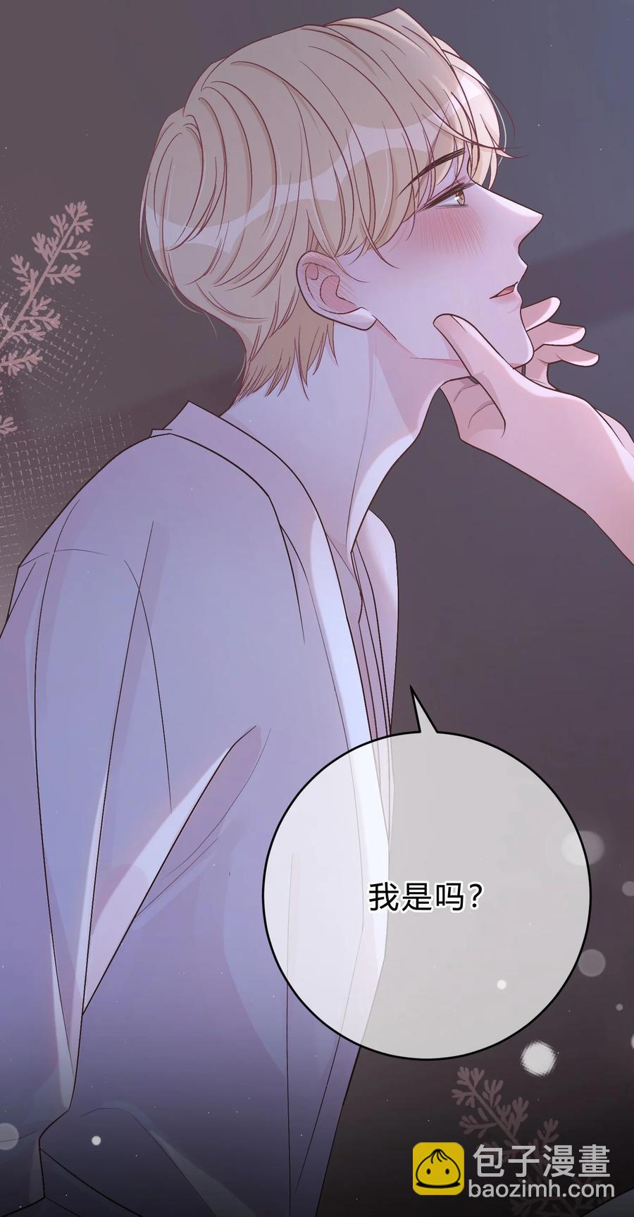 052 你是天生的小司机！7