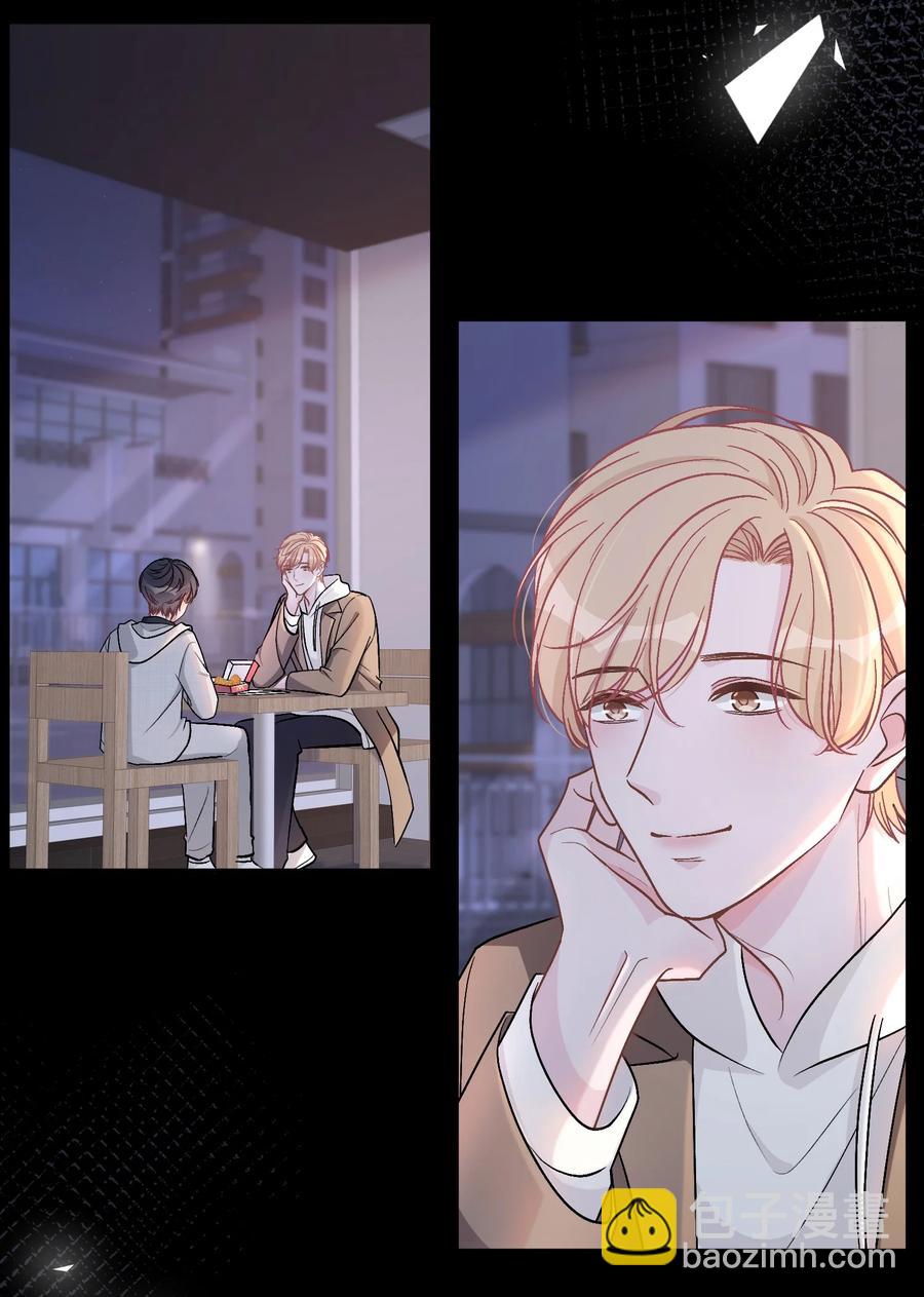 053 你不想吗？21