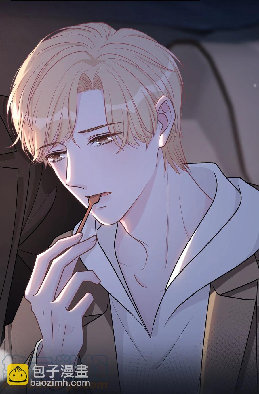 054 苏言哭了？18