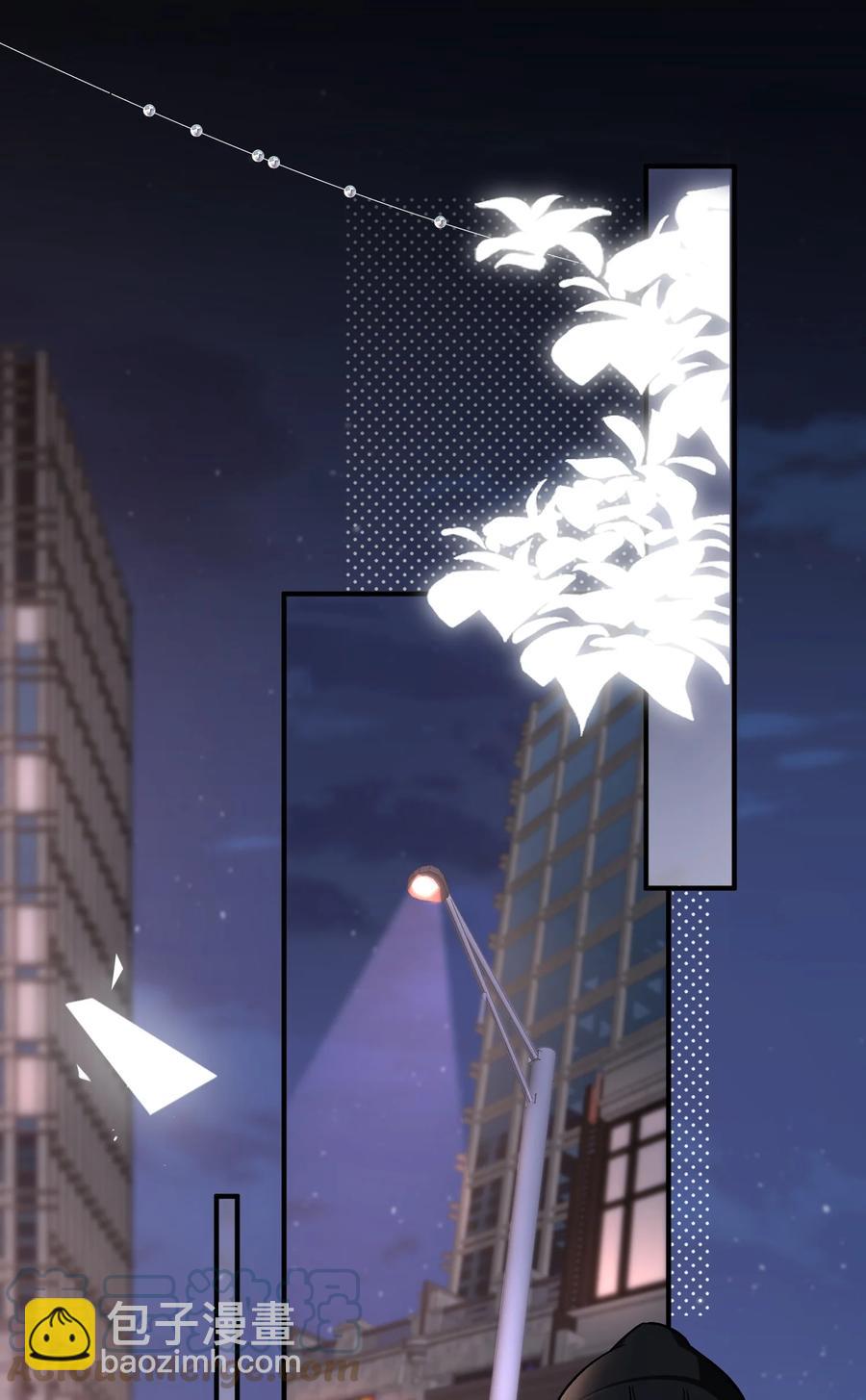 056 我想亲你21