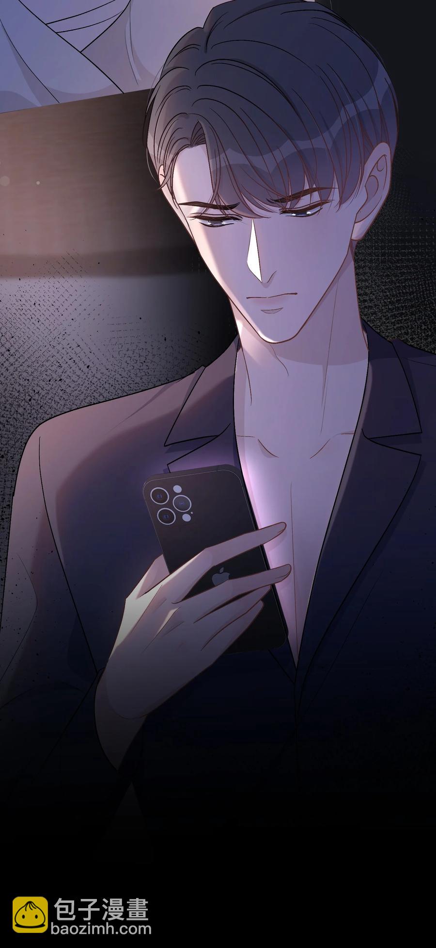 056 我想亲你43