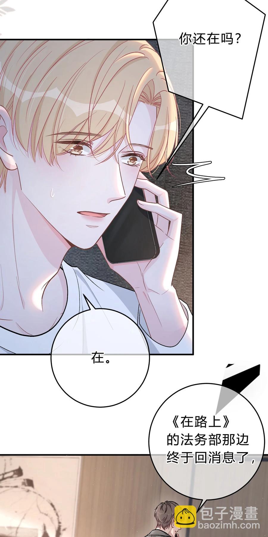 057 恶意剪辑19