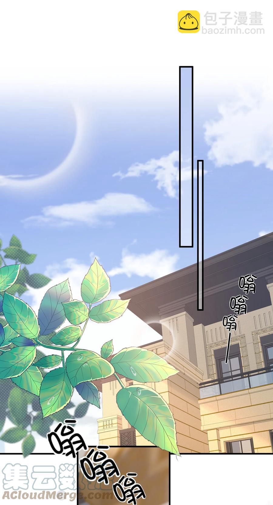 057 恶意剪辑2