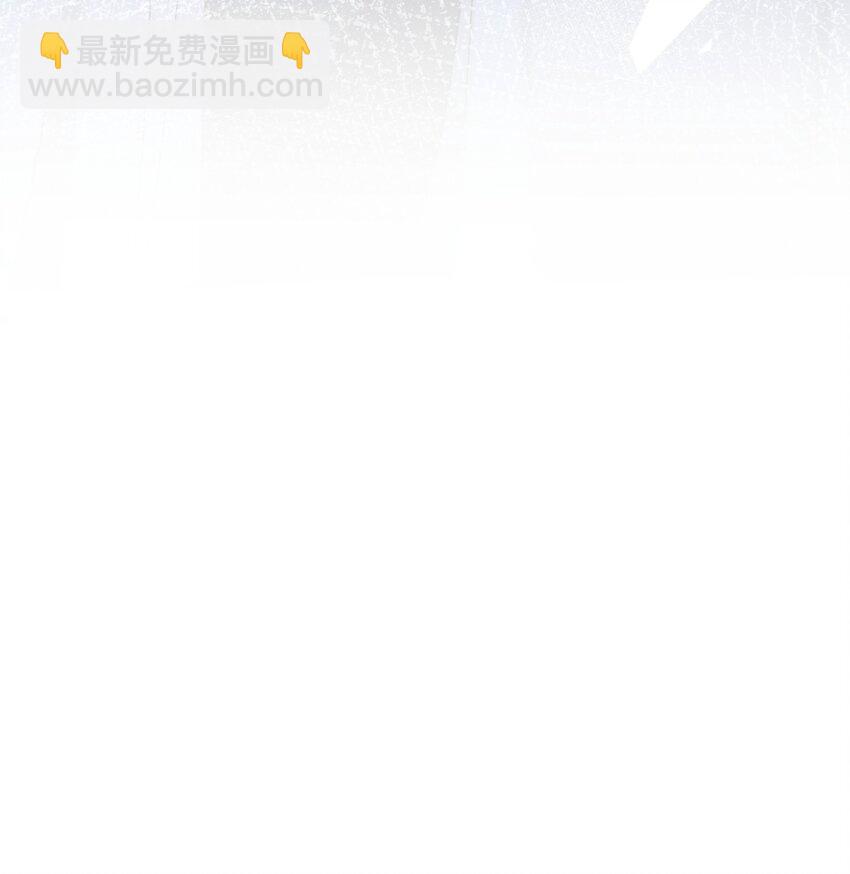 067 你究竟在哪里，苏言！28