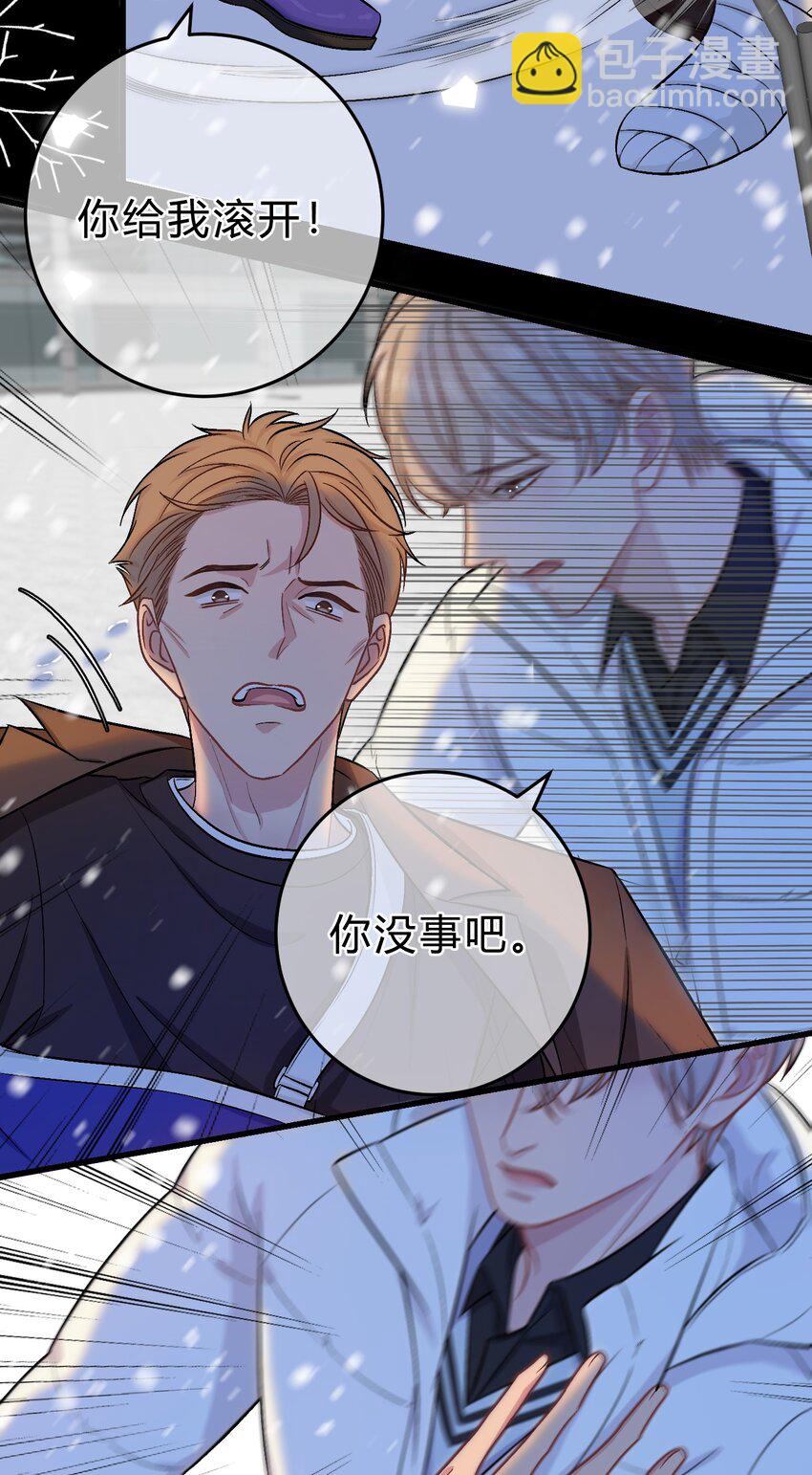 069 真是冤家路窄！15