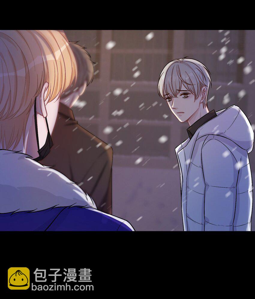 070 苏言的危机5