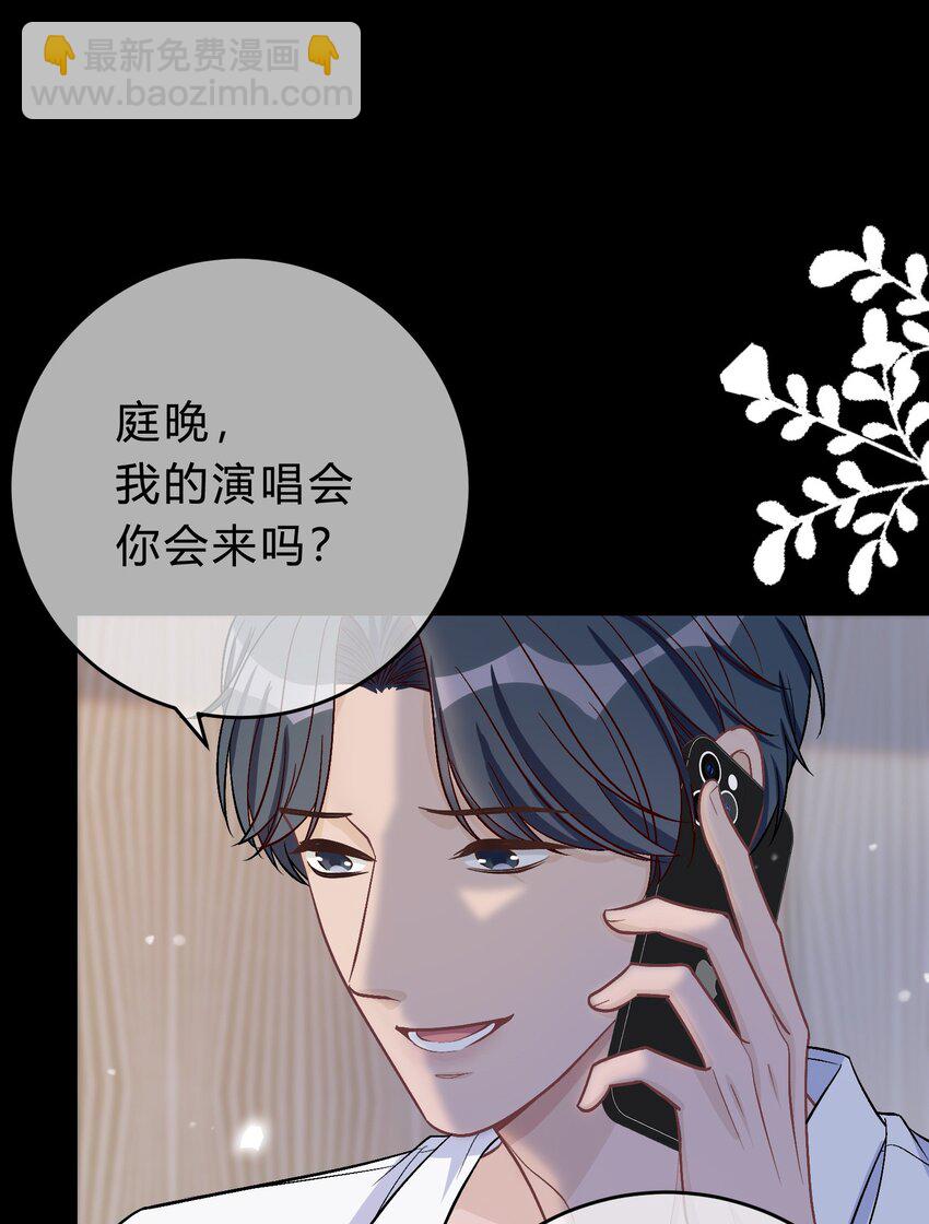 071 复杂的人性13