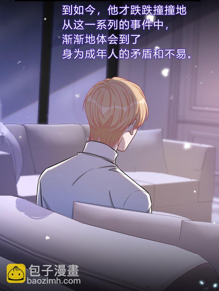 071 复杂的人性19