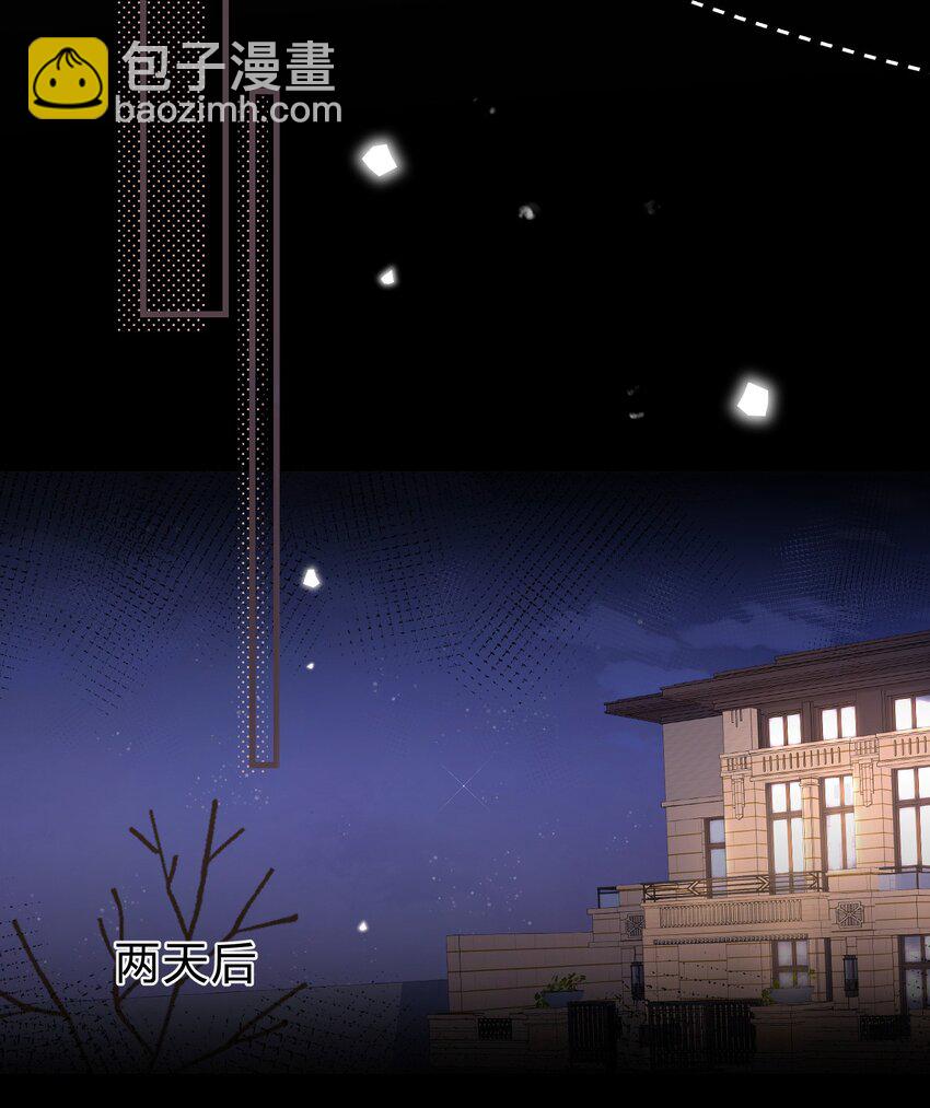 071 复杂的人性28