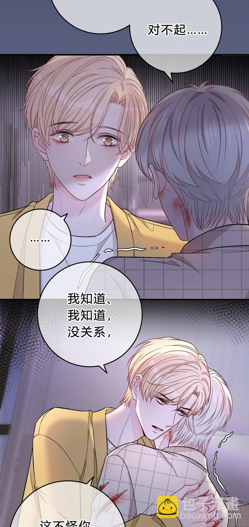 072 怎么会有人遭受这样的对待？！17