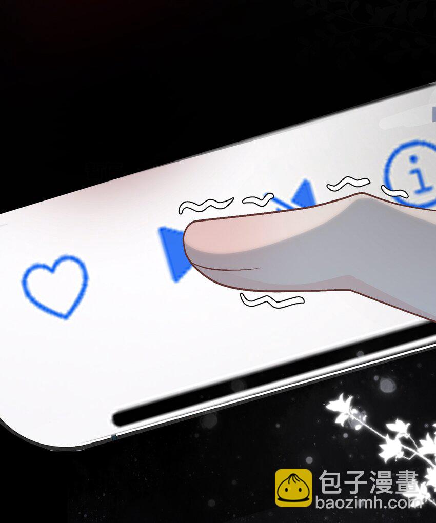 073 开始反击！7