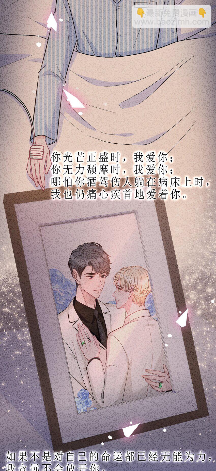 078 庭庭，见信好！20