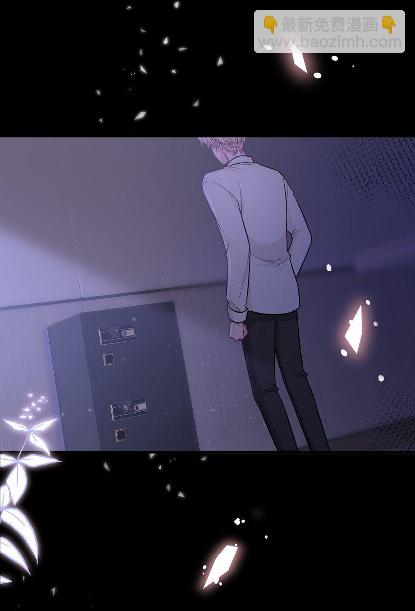 079 请你原谅我！38