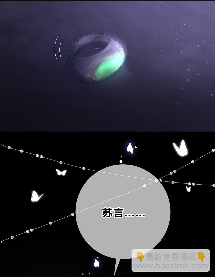 080 尽兴地去活、去爱！7