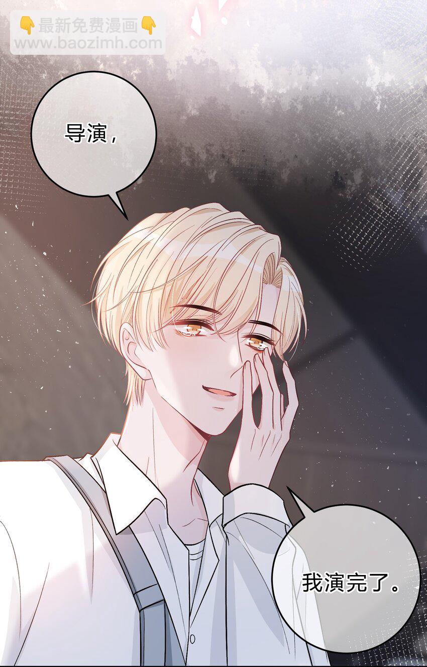 082 人生有多少种悲，就有多少种圆满23