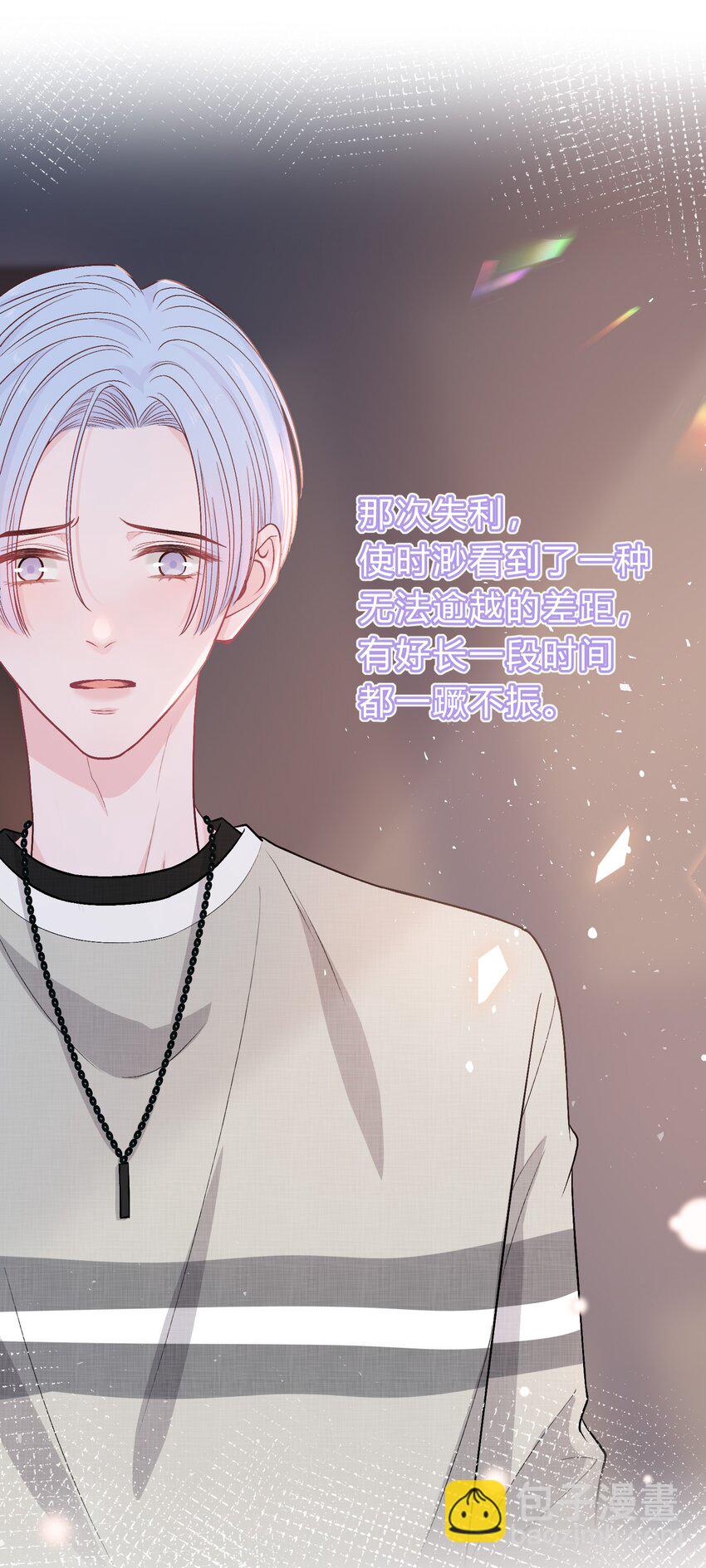 082 人生有多少种悲，就有多少种圆满25
