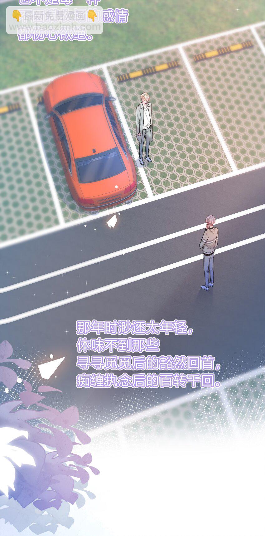 082 人生有多少种悲，就有多少种圆满30
