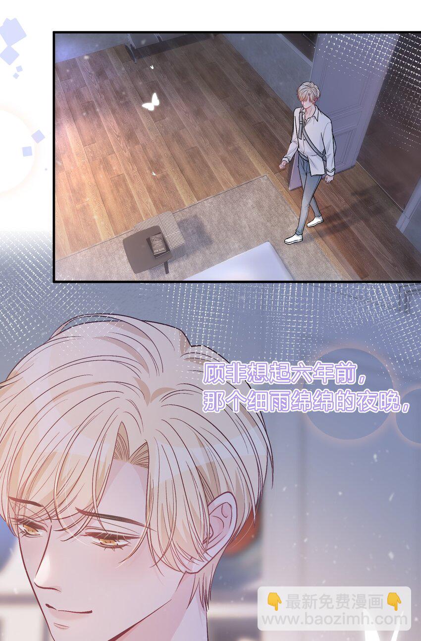 082 人生有多少种悲，就有多少种圆满8