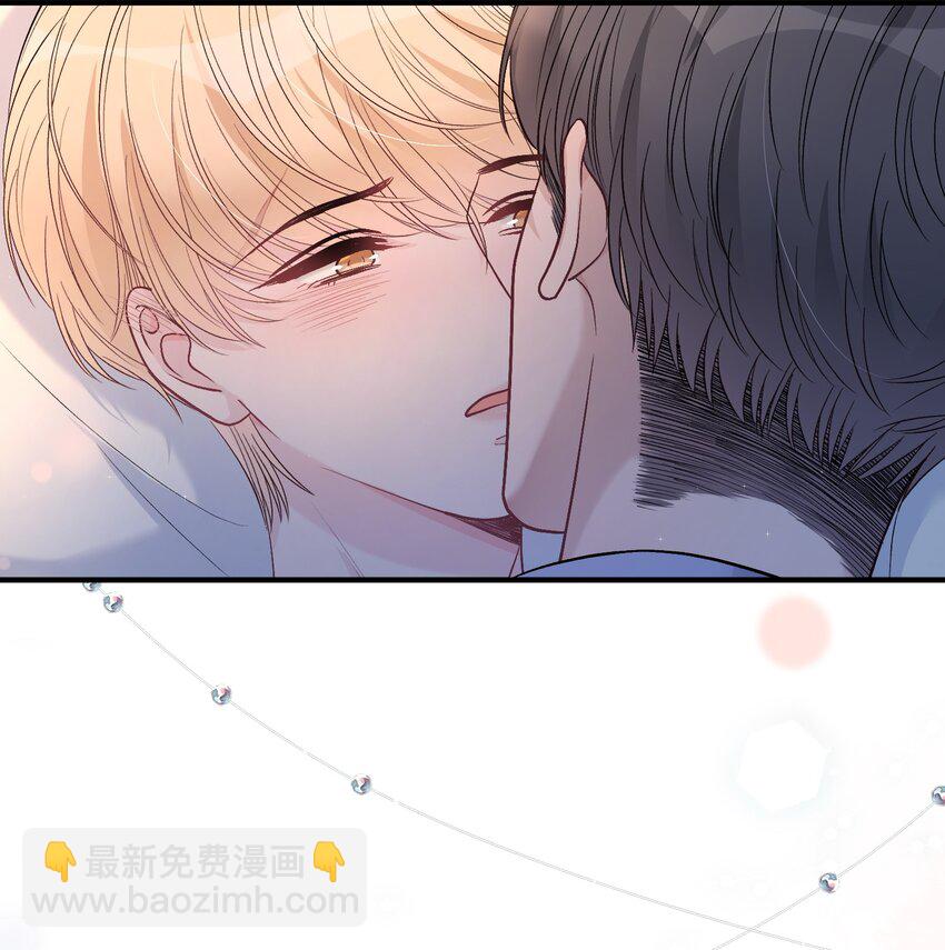 085 番外·我想摸摸小孔雀34