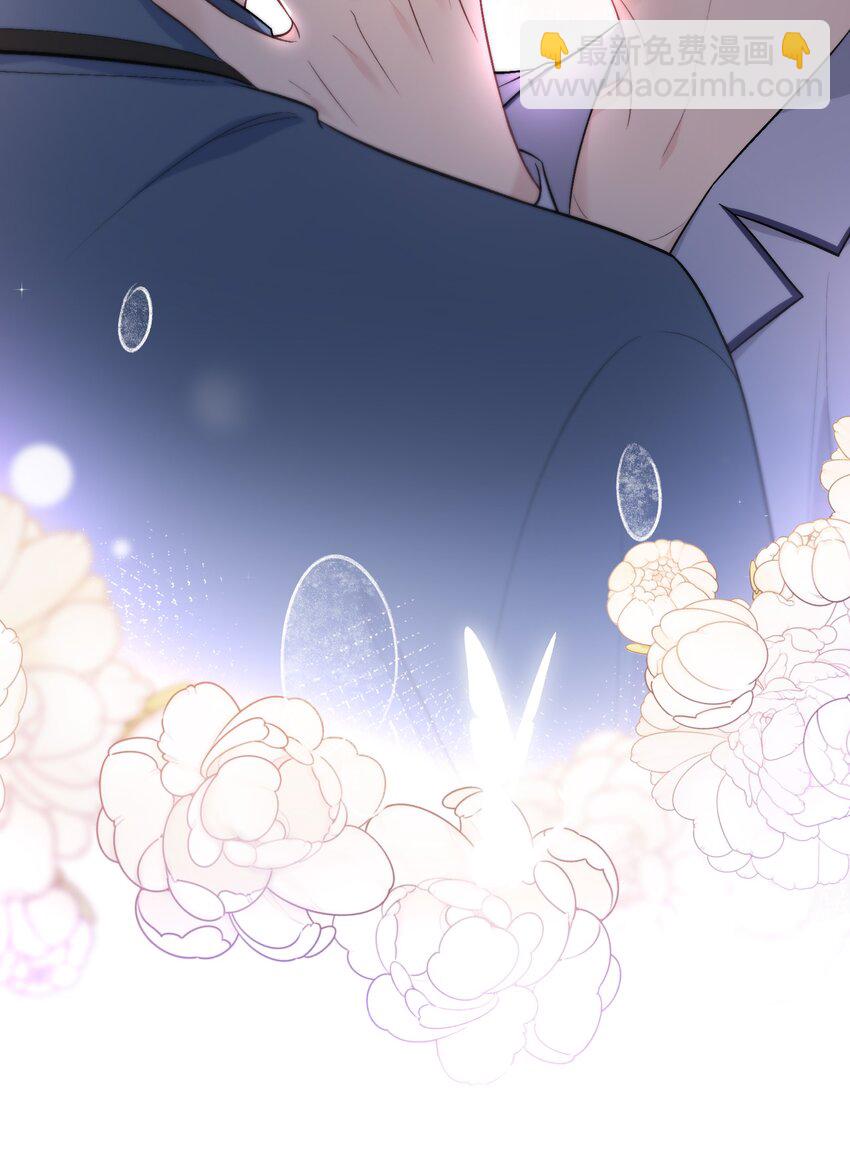 085 番外·我想摸摸小孔雀36