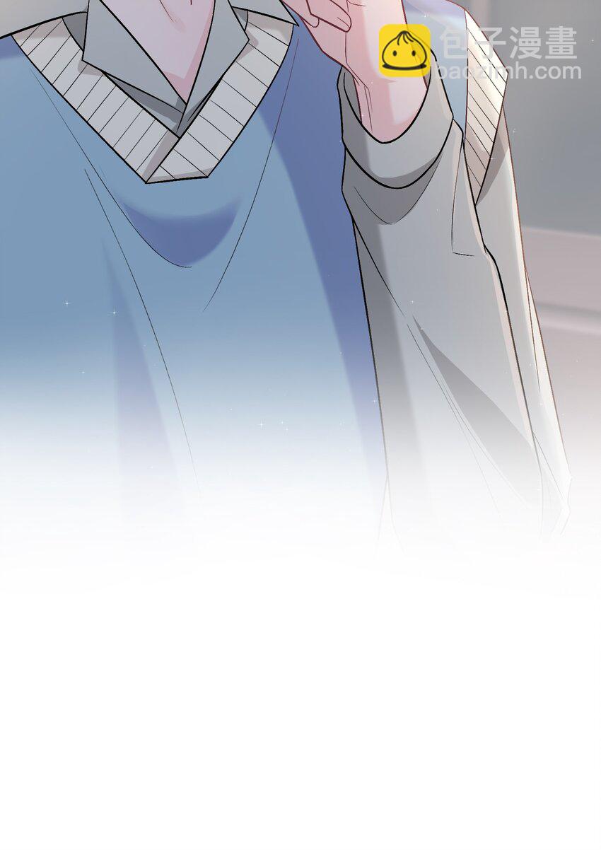 087 番外·小师弟，你学坏了！24