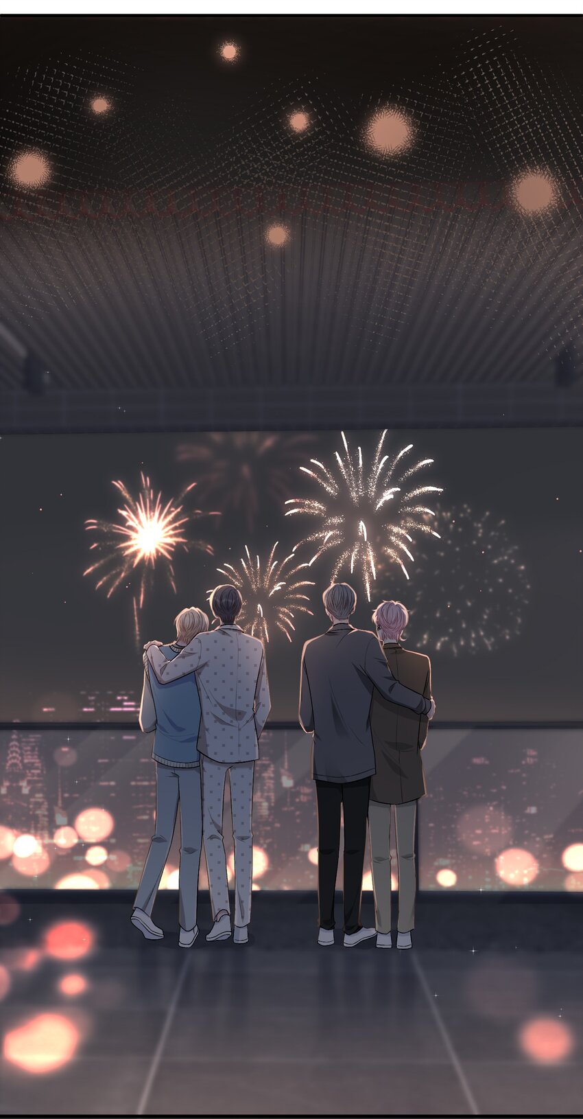 087 番外·小师弟，你学坏了！43