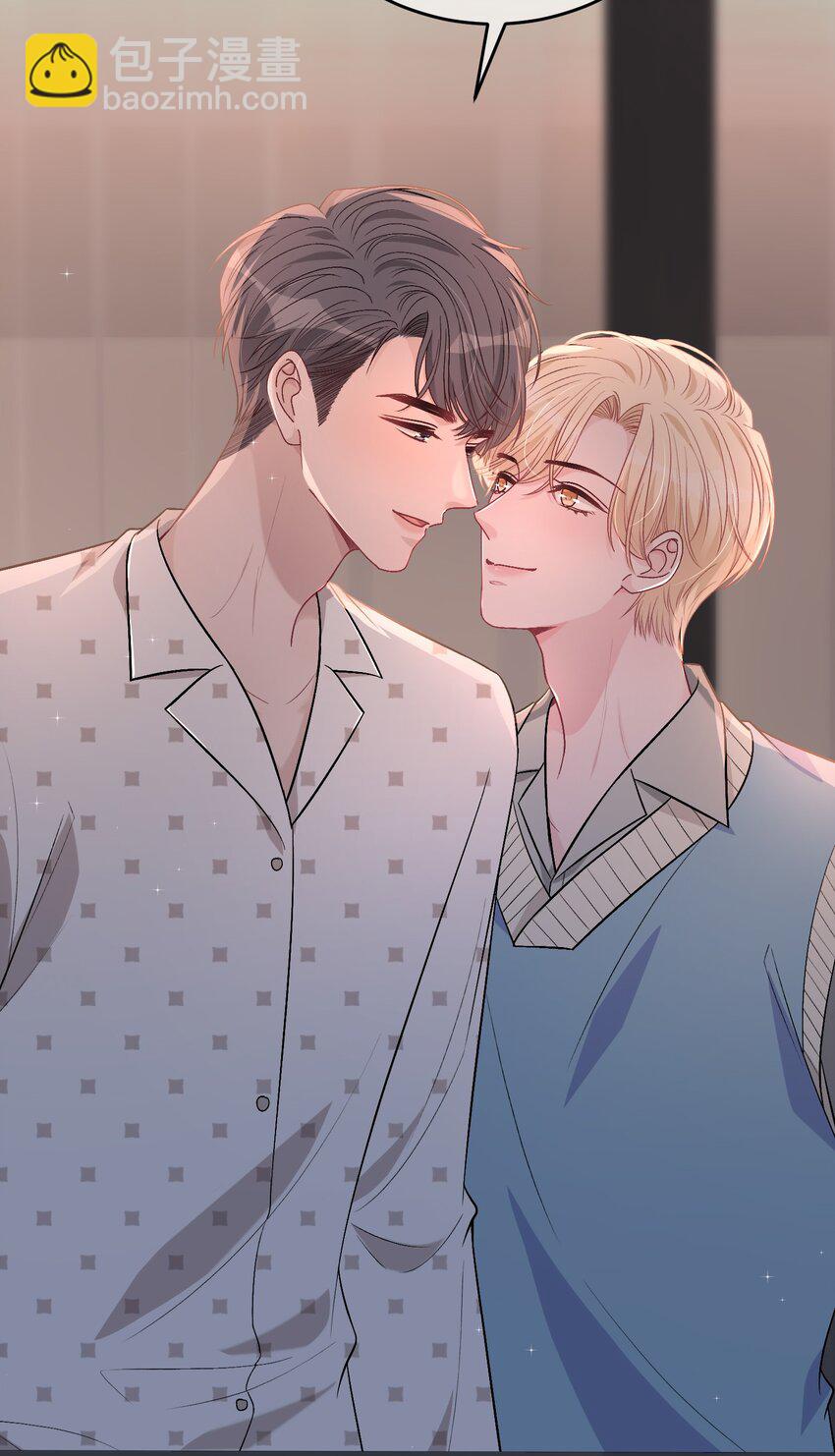 087 番外·小师弟，你学坏了！52