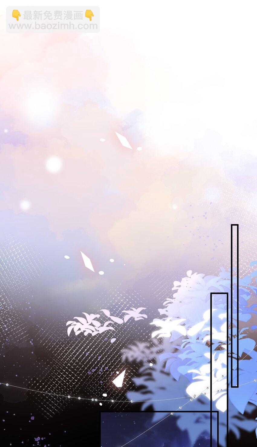 088 番外·和老家伙相处的好处！25