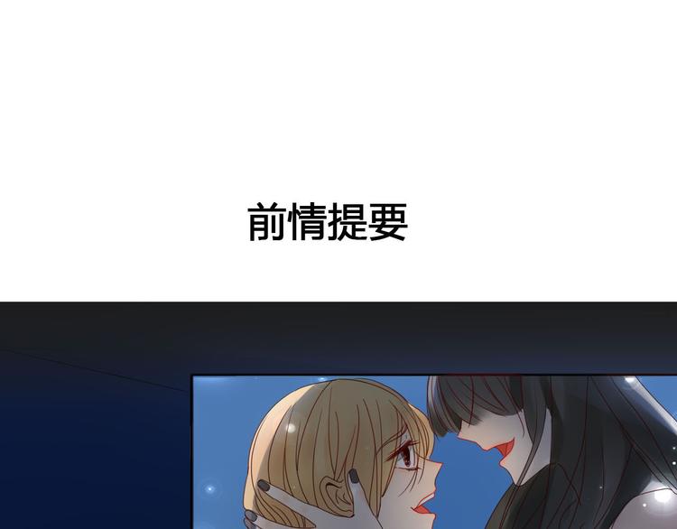 第5话 布阵0