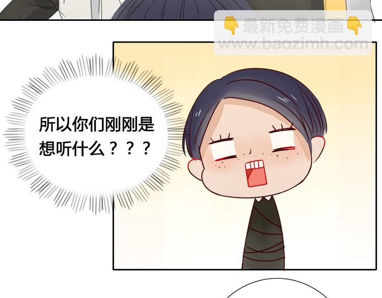 第5话 布阵11