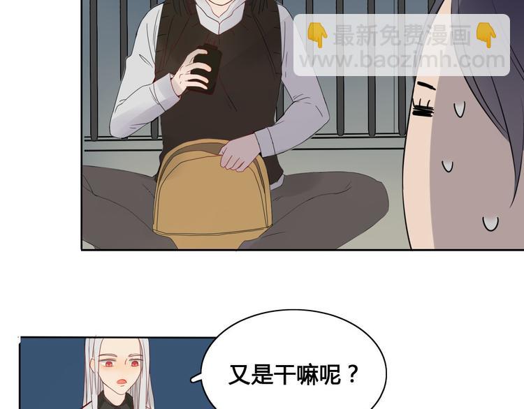 第5话 布阵23