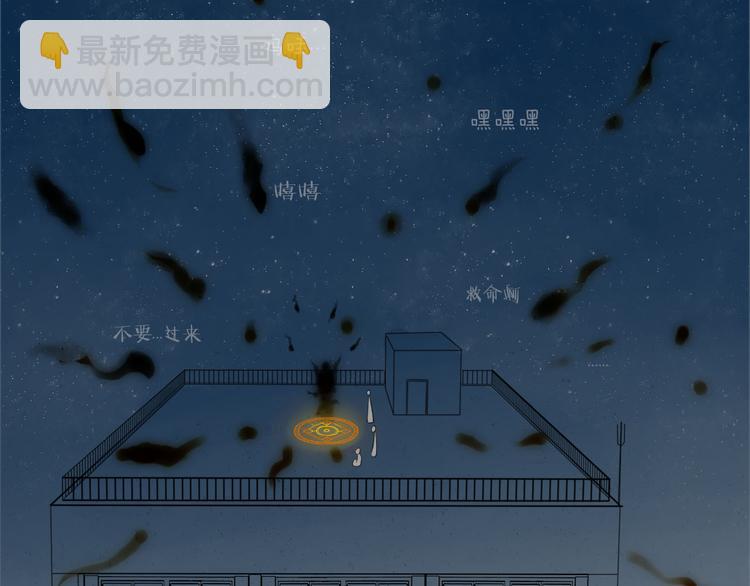 第5话 布阵37