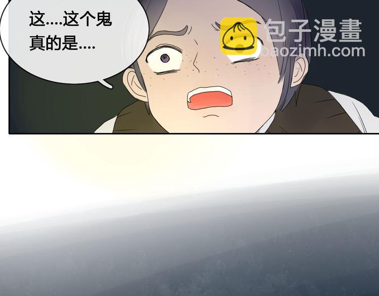 第5话 布阵40