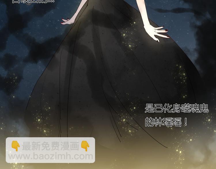第5话 布阵42