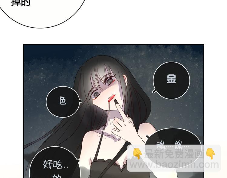 第5话 布阵44