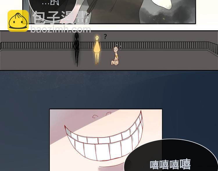 第5话 布阵45