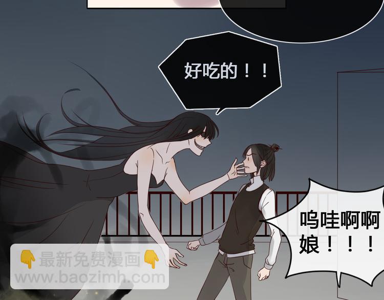 第5话 布阵46