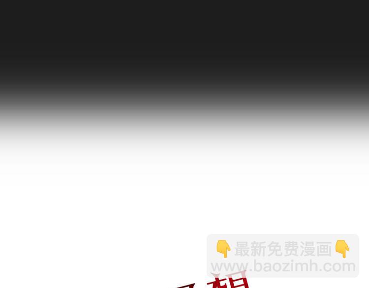 第5话 布阵5