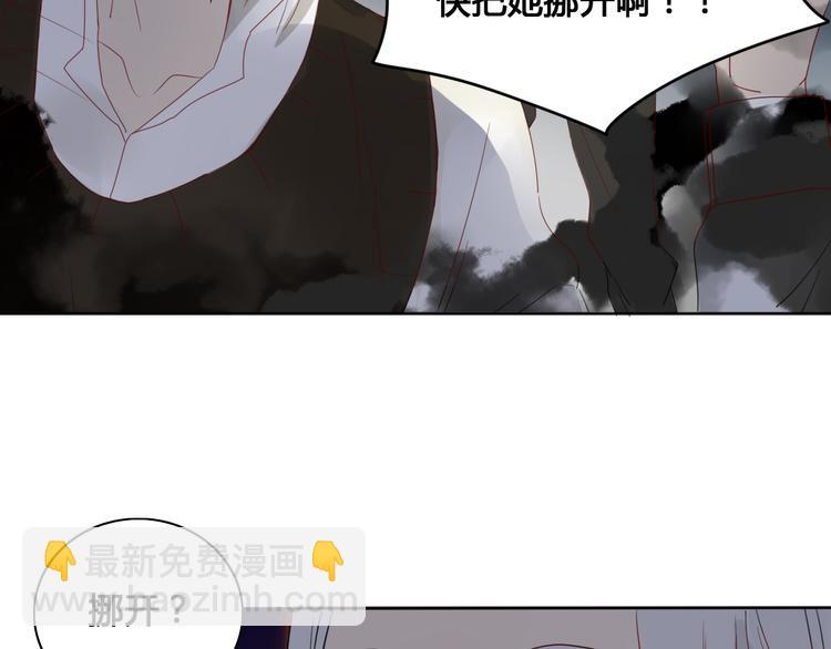 第5话 布阵60