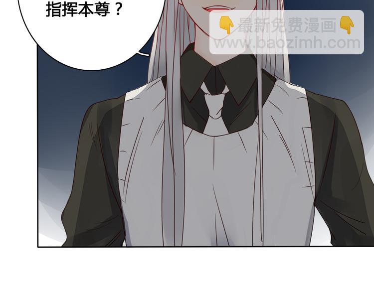 第5话 布阵62