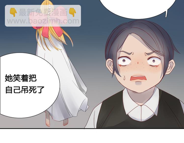 第5话 布阵9