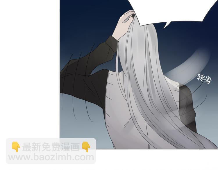 第6话 前世记忆17