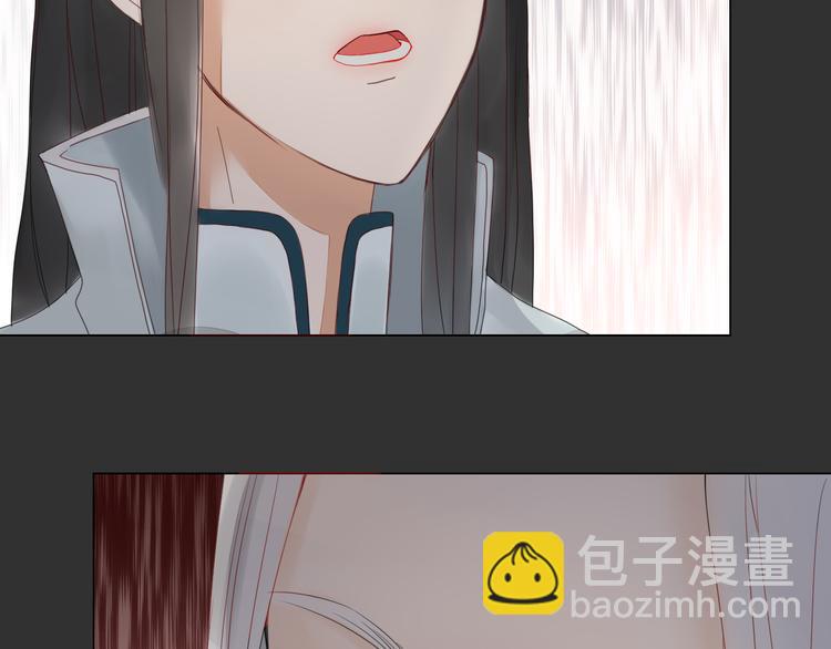 第6话 前世记忆44