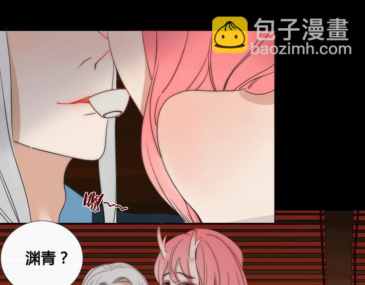 第8话 前世记忆312