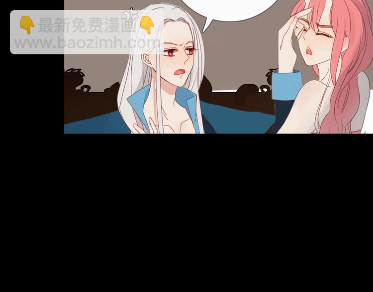 第8话 前世记忆321